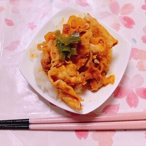 旨い！つゆだく　牛丼